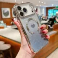 Luxury Magnetic Glitter Phone Case with Heart Pattern for iPhone 17 16 15 Series Soft Cover - Silver / iPhone 17