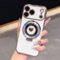 Plating heart phone case for iPhone 17 Pro with CD pattern ring stand and luxury white back cover - iPhone 17 Promax / White