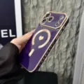 Luxury purple electroplated magnetic phone case with cute heart design and camera protection. - Dark Purple / iPhone 11