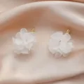 White flower cluster stud earrings, French style beaded floral jewelry for women variant. - Pearl White Flower Cluster Clip Style (A24-123W)