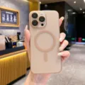Frosted matte magnetic phone case compatible with iPhone, ultra-thin wireless charging cover. - iPhone16PROMAX / Desert Gold