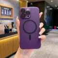 Frosted magnetic phone case compatible with iPhone, ultra-thin hard case with camera protection. - Purple