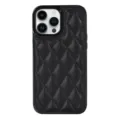 Detailed close-up of premium black quilted leather phone case with card slot detail. - Black
