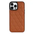 Brown quilted leather phone case with card holder slot, elegant design compatible with iPhone. - Brown