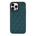 Dark green quilted leather phone case with card holder, elegant diamond pattern design for iPhone. - Green / iPhone16