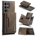 Detachable magnetic leather phone case with wallet card holder and stand function for Samsung. - Combination Coffee / S25 ULTRA