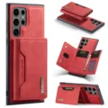 Coque de téléphone en cuir rouge avec porte-cartes amovible pour Samsung Ultra, détails. - Combinaison Rouge / S25 ULTRA
