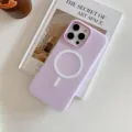 Coque de téléphone MagSafe violette mate compatible iPhone, design bonbon élégant et fin. - Violet + Magnétique Gélose