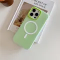 Coque de téléphone mate magnétique verte vue détaillée, compatible avec iPhone, design élégant. - Vert + Magnétique Gélose / iPhone16PROMAX