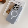 Coque de protection magnétique mate compatible iPhone, finition douce, recharge sans fil. - Noir + Magnétique Gélose