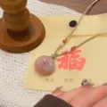 Chinese ethnic style natural stone safety buckle necklace detail, exquisite agate pendant. - Peach Blossom Jade Ping An Kou