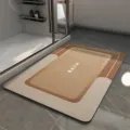 Modern minimalist bath mat water absorbent non-slip floor mat for bathroom entrance - HOME-Khaki