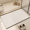Japanese wabi-sabi style diatomaceous earth bath mat, thickened non-slip absorbent floor mat. - 40x60cm / Jakarta Ya