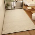 Bathroom diatomite mat detail scene, beige striped non-slip floor carpet for home use. - 40*60cm / Wood Grain Style 1