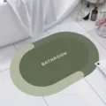 Alfombra de baño ovalada verde de tierra de diatomeas, alfombrilla antideslizante absorbente para el hogar - 40x60cm / Verde