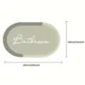 Alfombrilla de baño absorbente de tierra de diatomeas 40x60cm antideslizante hogar. - 40x60cm / Alfombrilla de Baño Minimalista 4