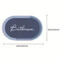 Tapis de Bain Ovale Moderne Absorbant Antidérapant Toilette Entrée Tapis 60x40cm - Tapis de Bain Minimaliste 5