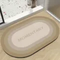 Absorberende antislip ovale badmat met bruin verloopontwerp, duurzaam vloertapijt voor thuis. - Gouden Verloop Ovaal