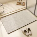 Minimalist Wabi-Sabi soft diatomaceous earth bath mat absorbent non-slip floor mat for home - 40x60cm / Mohigod