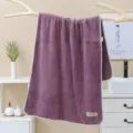 Purple solid coral fleece bath towel, soft absorbent daily shower towel with fabric label - 70*140cm / Bean Paste Purple