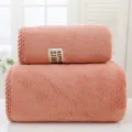 Pink orange coral fleece towel and bath towel set, thick and absorbent for home daily use. - Towel 35*75cm / Orange Pink