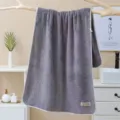 Grey coral fleece bath towel, soft absorbent solid color shower towel with white edge. - 70*140cm / Gray