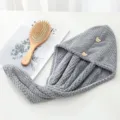 Grey coral fleece dry hair cap with cute bear buttons, soft and absorbent hair towel. - Single Layer / Gray