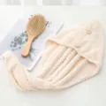 Serviette de séchage de cheveux gaufrée épaissie, absorbante et à séchage rapide. - Blanc Cassé