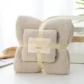 Thickened coral fleece towel set pineapple grid absorbent face bath towel beige gift - Pineapple Grid Coffee / Bath Towel 70x140cm + Face Towel 35x75cm