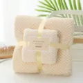 Korallenfleece Handtuchset, beige Waffelmuster Badetuch und Gesichtstuch, weich saugfähig. - Beigeweiß / Badetuch 70x140cm + Handtuch 35x75cm