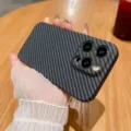 Carbon fiber texture phone case compatible with iPhone, ultra-thin matte protective cover. - Black / iPhone14