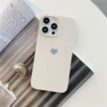 Matte phone case with cute heart design compatible with iPhone, protective back cover. - Antique White / iPhone7/8/SE2