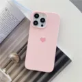 Matte pink silicone phone case with a cute heart pattern, compatible with iPhone models. - Pink / iPhone7/8/SE2