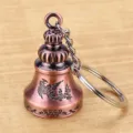 Antiker chinesischer Glocken Schlüsselanhänger Bronze Metall Auto Schlüsselring Geschenkartikel - Rote Bronze