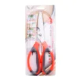 Multi-function kitchen scissors with stainless steel blade and ergonomic plastic handle for daily use. - Style 1 Picture Model