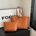 Vintage minimalist commute tote shoulder bag set, large capacity chic PU leather bag for women. - Chocolate