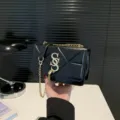 Fashion quilted chain shoulder bag for women, elegant black crossbody bag with metallic logo. - Black