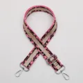 Courroie de sac de rechange réglable imprimé léopard rose bandoulière accessoire - Crochet Argent N° 523