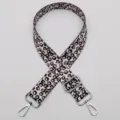 Replacement adjustable wide bag strap with leopard print and silver hardware accessories - Style No.603 - Silver Clasp