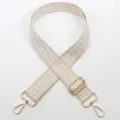 Beige woven replacement bag strap with Greek key pattern and gold-tone adjustable metal hardware. - Gold Hook / Style 809