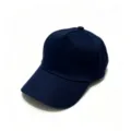 Casquette de baseball en coton bleu marine uni, design classique avec visière rigide. - Réglable 58 cm / Bleu marine