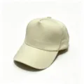 Vue détaillée de casquette de baseball en coton beige, chapeau de soleil élégant classique - Réglable 58 cm / Beige