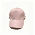 Detailed view of the plain pink cotton baseball cap, minimalist casual style, unisex design. - 58CM Adjustable / Pink