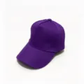 Close-up view of the solid purple baseball cap showing smooth fabric texture and hard top shape. - 58CM Adjustable / Purple
