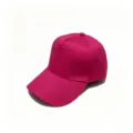 Hot pink cotton baseball cap detail, casual solid color sun hat view, unisex plain hat. - 58CM Adjustable / Rose Red