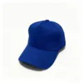 Detailed view of solid blue cotton plain baseball cap featuring hard top and curved brim. - 58CM Adjustable / Sapphire Blue