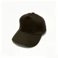 Detailed view of the dark brown cotton blank baseball cap, solid hard top design. - 58CM Adjustable / Coffee