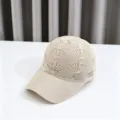Breathable hollow knitted baseball cap with rhinestone heart for outdoor sun protection. - Adult Model, 54-59cm Adjustable / Beige