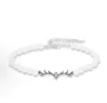 White bead bracelet with dark antler pendant and rhinestone charm, minimalist couple jewelry. - Antler (S694)
