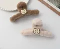 Cozy plush hair claw clip with cute bear patch, large winter hair accessory for women. - Coffee Edge White Bear
